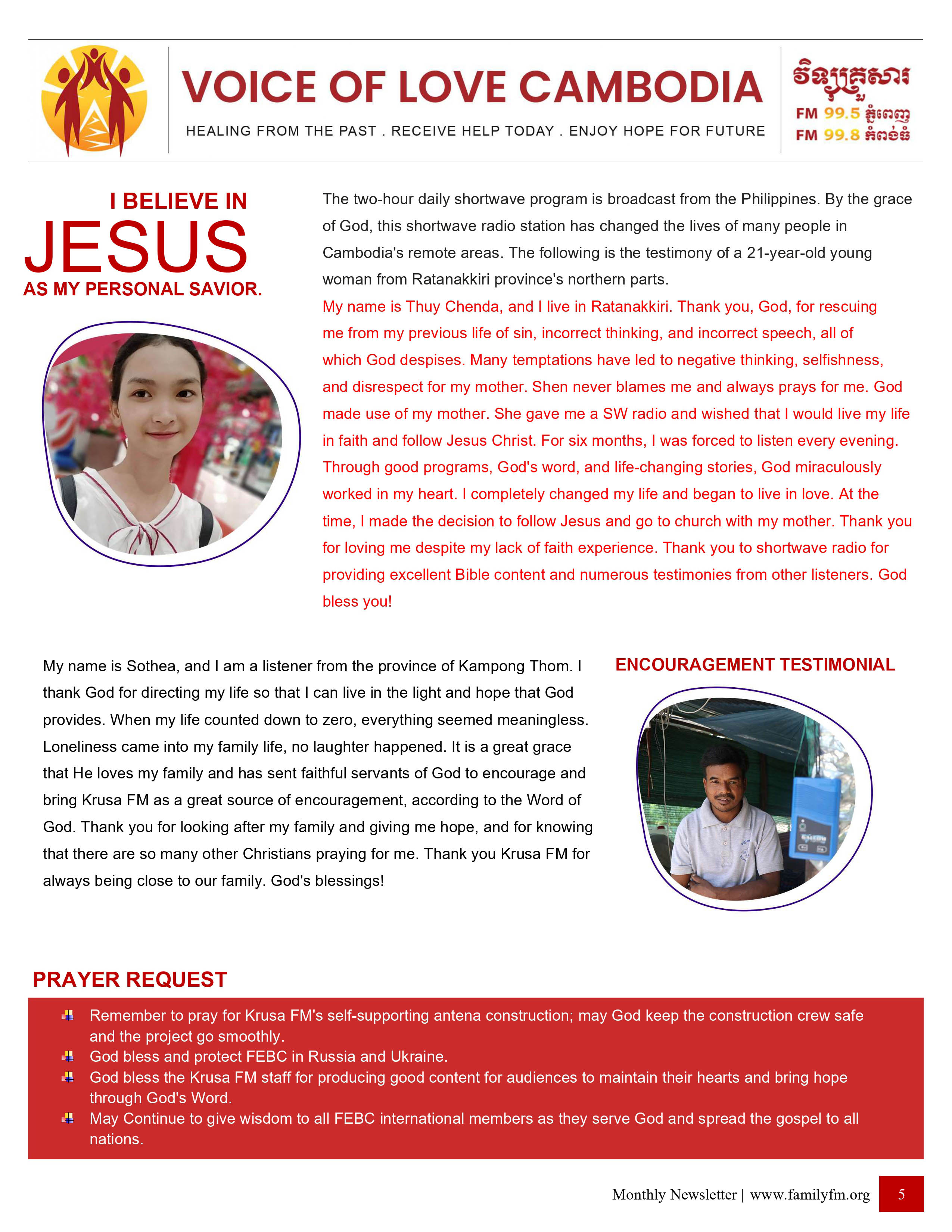 Feb Newsletter ENG 2023 2 page 0005